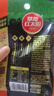 草原紅太陽【真食材無麩皮】燒烤蘸料原味50g 齊齊哈爾風(fēng)味燒烤撒料烤肉蘸料 曬單實(shí)拍圖