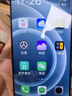 realme【國家補(bǔ)貼】真我Neo7 Turbo 天璣9400e 超薄續(xù)航大電池護(hù)眼直屏 智能游戲AI性能手機(jī)12+256透明黑 曬單實(shí)拍圖