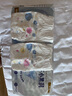 好奇（Huggies）金裝紙尿褲嬰兒新生兒尿不濕超薄柔軟透氣寶寶尿褲 S碼 1包 70片 紙尿褲 曬單實(shí)拍圖