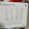 華為路由 BE3 Pro雷電版【Pura80手機(jī)適配】Wi-Fi 7+ 更快更遠(yuǎn) 高增益天線 千兆路由器 無線家用路由器 曬單實(shí)拍圖