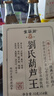 金葫蘆廣東癍痧涼茶金銀花草本熬制清涼潤燥降熱火廣州涼茶泡水喝養生茶 【癍痧涼茶】1盒（帶贈品） 曬單實(shí)拍圖