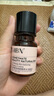 HBN發(fā)光水2.0精萃化妝精華水熊果苷煥提亮膚色補(bǔ)水保濕敷生日禮物 曬單實(shí)拍圖
