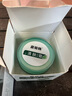 【正品保證，假一賠三】魔術(shù)絲子儀妙方清膚膏，鼻康膏正品 清膚膏 曬單實拍圖