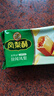 徐福記 包餡酥 鳳梨酥184g/袋糕點(diǎn) 營(yíng)養(yǎng)早餐 零食點(diǎn)心 8枚   曬單實(shí)拍圖