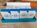 椰小強【海南特產(chǎn)】椰子果酒露酒42度白酒濃香小瓶酒 微醺禮盒送禮125ml 42度 125mL 1盒 【海南特產(chǎn)】小聚裝 曬單實拍圖