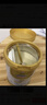 澳優(yōu)（Ausnutria）能力多3段860克新國標(biāo)（能立多）配方奶粉1-3歲荷蘭原裝進口 曬單實拍圖