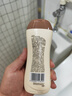郁美凈鮮奶霜 鮮奶乳液面膜 鮮奶潔面乳鮮奶養(yǎng)膚補(bǔ)水保濕  系列套裝 乳木果-滋潤(rùn)身體乳220g 曬單實(shí)拍圖