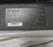 HKC 27英寸 2K IPS顯示器 100Hz廣色域電子書低藍光不閃屏 升降旋轉(zhuǎn)設計辦公液晶臺式電腦屏幕 T2752Q 曬單實拍圖