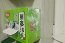 美麗雅保鮮膜套食品級(jí)100只 一次性保險(xiǎn)罩 廚房剩飯菜防塵碗罩 曬單實(shí)拍圖