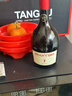 彼奇尼意大利奇遇半甜匹諾曹紅葡萄酒晚安女神童話(huà)酒 750ml*2瓶+酒杯+開(kāi)瓶器 曬單實(shí)拍圖