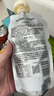 光合星球babycare嬰幼兒寶寶果汁nfc純橙汁兒童飲料禮盒0添加飲品120g*12 曬單實(shí)拍圖