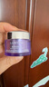 蘭蔻（LANCOME）塑顏三重密集煥顏面霜15ml 小樣 百肽霜【臨期清倉(cāng)】 曬單實(shí)拍圖