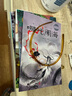 中國(guó)神話故事+寓言成語(yǔ)故事繪本40冊(cè) 注音版經(jīng)典民間傳說哪咤之魔童鬧海3-6-12歲小學(xué)生一二三四年級(jí)閱讀課外書籍讀物兒童繪本大全 曬單實(shí)拍圖