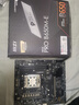 微星B650MB850M主板搭 AMD銳龍七代九代 主板CPU套裝 板U套裝 微星PRO B650M-E 7800X3D散片 曬單實拍圖