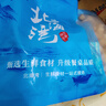 繽鮮 山東 干貝丁凈重250g 罐裝 扇貝丁瑤柱干 特色海產(chǎn)干貨-源頭直發(fā) 曬單實(shí)拍圖