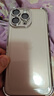 Apple/蘋(píng)果 iPhone 16 Pro Max（A3297）256GB 沙漠色鈦金屬 支持移動(dòng)聯(lián)通電信5G 雙卡雙待手機(jī) 曬單實(shí)拍圖
