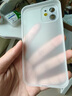 HOLDZU【無感微砂】適用于蘋果12手機殼 iPhone 12保護套散熱硅膠鏡頭全包超薄磨砂男款女生新-霧紗白 曬單實拍圖