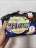 自由點(diǎn)夜用衛生巾舒睡360mm超長(cháng)夜用加長(cháng)姨媽巾安睡組合 舒睡 360mm 16片 曬單實(shí)拍圖