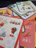 TaTanice兒童熊貓餐廳桌游數(shù)學(xué)啟蒙財商思維培養(yǎng)親子互動桌面玩具生日禮物 曬單實拍圖
