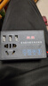 電瓶逆變器12v24v轉(zhuǎn)220伏通用萬能型車載智能12V24VV家用電源轉(zhuǎn)換器多功能汽車插座充電器 3000WP夾子款逆變器+USB快充 12v專用【小車】 曬單實拍圖