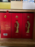 茅臺集團 茅臺醇2008 53度 醬香型白酒 500ml 2瓶裝 新老包裝隨機 曬單實拍圖