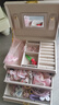 欣格兒童首飾禮盒套裝女孩生日禮物公主過家家玩具DIY手工飾品串珠 曬單實(shí)拍圖