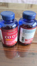 普麗普萊輔酶Q10軟膠囊400mg120粒*2專業(yè)養(yǎng)護心臟 美國進口 曬單實拍圖