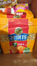徐福記香酥雞蛋味沙琪瑪768g/袋 12道工序匠心傳承 早餐零食 曬單實(shí)拍圖