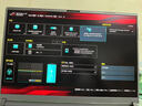 ROG槍神9 Plus 酷睿U9 18英寸 星云屏游戲本筆記本電腦(U9 275HX 16G 1T RTX5060 2.5K 240Hz) 曬單實拍圖