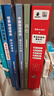【多年級可選】典耀共讀2025年暑期快樂讀書吧 五升六年級暑假課外必讀閱讀書目 典耀中華 粵韻書香 閱美八桂書湘草原黔貴 語潤新疆 小英雄雨來 童年 愛的教育 逆風飛翔 三百六十行 【25年暑期書目】 曬單實拍圖