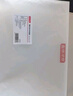 京東京造 800g超厚臻柔浴巾 五星級(jí)酒店加大加厚A類男女通用 單條 雅灰 曬單實(shí)拍圖