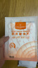 1號(hào)會(huì)員店（One's Member）超薄暖身貼40片 腰腹暖貼暖寶寶發(fā)熱12小時(shí) 歐美認(rèn)證 不含化學(xué)膠  曬單實(shí)拍圖