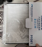 科德寶(每刻愛)空調(diào)濾芯/濾清器/空調(diào)格 適用于 長安馬自達CX-5/14-19款昂克賽拉 曬單實拍圖