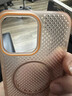 SiUNYOO蘋果16ProMax手機(jī)散熱殼 夏日多巴胺鏤空散熱磁吸殼 iPhone16Pro超薄透氣保護(hù)套散熱撞色手機(jī)殼 【橙色】透氣散熱殼&邊框撞色磁吸手機(jī)殼 iPhone 16 Pro Max 曬單實(shí)拍圖