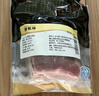 精氣神 國產(chǎn)無抗山黑豬五花肉400g 冷凍帶皮五花肉豬五花烤肉 黑豬肉 曬單實拍圖