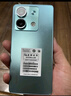 小米Redmi Note13 5G 國家補貼 1億像素 超細四窄邊OLED直屏 8GB+256GB 子夜黑 5G手機 曬單實拍圖
