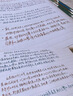 萬(wàn)寶龍MONTBLANC小王簽字筆玫瑰寶珠筆經(jīng)典款商務(wù)送禮定制刻字全國聯(lián)保 金屬藍(贈筆芯兩只) 曬單實(shí)拍圖