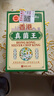 DAGO香港真菌王手足癬真菌感染皮i炎腳氣大藥房非藥皮膚瘙癢止癢濕i疹 曬單實(shí)拍圖