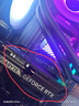 技嘉（GIGABYTE）RTX 5060 8G顯卡 魔鷹/雪鷹/白色冰獵鷹/小雕/風(fēng)魔 臺(tái)式機(jī)電腦 黑神話悟空游戲智能學(xué)習(xí)獨(dú)顯 RTX5060 WF 8G風(fēng)魔 小巧精悍 曬單實(shí)拍圖