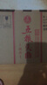 五糧液股份 五糧頭曲 精品小酒 濃香型白酒 45度 100mL*24瓶 小瓶整箱 曬單實拍圖
