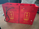 華都承天門(mén)鉑金黑53度醬香型醬酒口糧酒糧食酒500ml  中秋節(jié)宴會(huì)送禮 53度 500mL 6瓶 整箱裝 曬單實(shí)拍圖