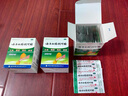 云南白藥創(chuàng)可貼 輕巧透氣型止血貼 消炎鎮(zhèn)痛 愈創(chuàng)小面積創(chuàng)傷 醫(yī)用國(guó)藥 準(zhǔn)字創(chuàng)口可貼 1盒裝【20片/盒】 曬單實(shí)拍圖