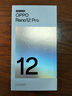 OPPO Reno12 Pro 16GB+512GB 烏木黑 超美小直屏 安卓Live圖 智能游戲 AI拍照 學(xué)生5G手機  曬單實(shí)拍圖