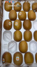 佳沛（zespri）新西蘭 陽光金奇異果12粒禮盒特大果單果約122-146g 獼猴桃 水果 曬單實拍圖