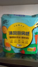 清風(fēng)【李昀銳同款】廚房卷紙/用紙75節*2卷 一次性吸油紙 吸水紙  曬單實(shí)拍圖