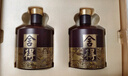 舍得 藝術(shù)舍得 致敬大師 濃香型 白酒 52度 100ml*3 禮盒裝 曬單實(shí)拍圖