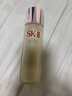 SK-II神仙水230ml精華液sk2化妝品護膚品套裝禮盒skii七夕情人節(jié)禮物女 曬單實拍圖