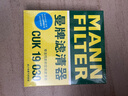 曼牌（MANNFILTER）帶炭空調(diào)濾清器CUK1919M/CUK19030卡羅拉雷凌凱美瑞皇冠RAV4捷豹 曬單實(shí)拍圖