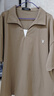花花公子（PLAYBOY）短袖T恤男冰絲夏季男士潮流半袖衣服翻領(lǐng)polo打底衫 咖啡 XL 曬單實(shí)拍圖