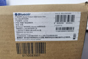 布魯雅爾Blueair空氣凈化器過(guò)濾網(wǎng)濾芯 復合濾網(wǎng)8800系列適用8860i/8840i/8880i除甲醛除菌除塵【配件】 曬單實(shí)拍圖